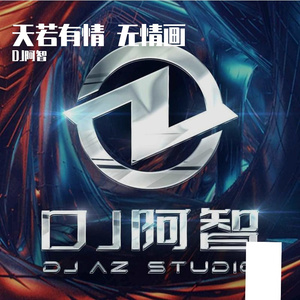 女人裸体性爱全过程
