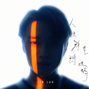 女人裸体性爱全过程
