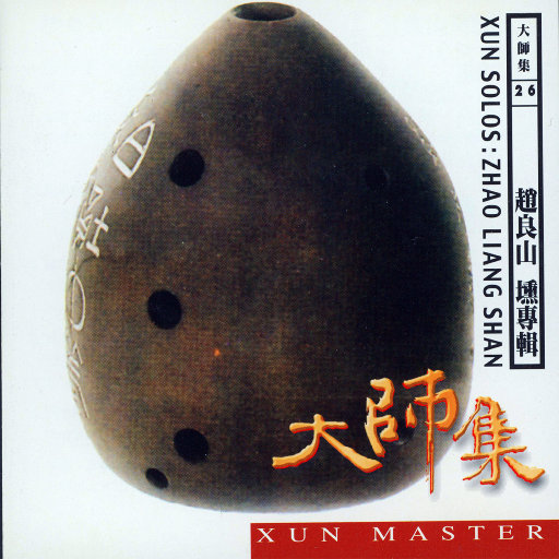 女人裸体性爱全过程
